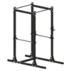 ata Pro Elite Power Rack 228cm