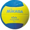 Dodgeball Mikasa Kids