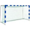 Håndballmål 300x160cm blå/sølv