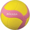 Volleyball Mikasa VS170W | Rosa