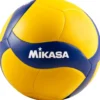 Volleyball Mikasa V360W